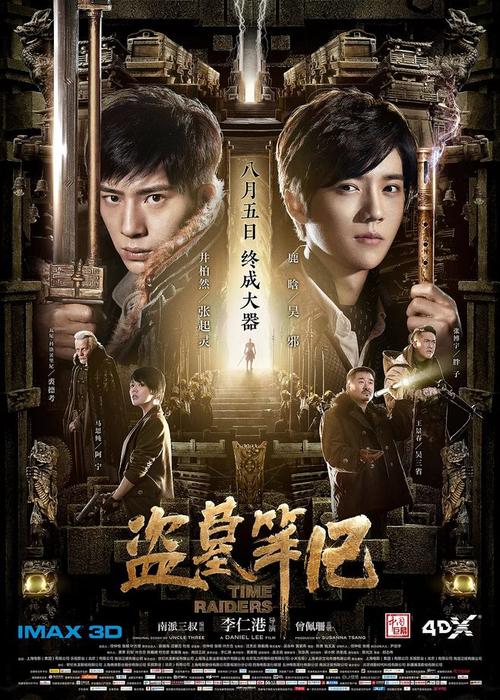 西班牙护照扫描件假的多少钱怎么买中国护照扫描件